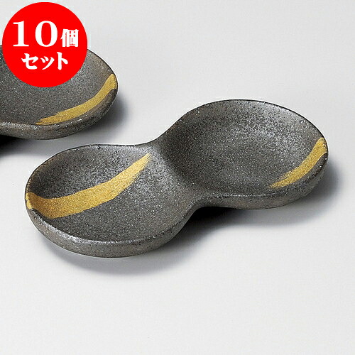 10個セット 薬味皿 金雲だんご二品皿 [ 15.5 x 7.7 x 2cm ] | 蕎麦 そば 薬味 薬味皿 小皿 うどん おすすめ 人気 食器 業務用 飲食店 カフェ うつわ 器 おしゃれ かわいい お洒落 ギフト プレゼント 引き出物 内祝い 結婚祝い 誕生日 贈り物 贈答品 食器セット