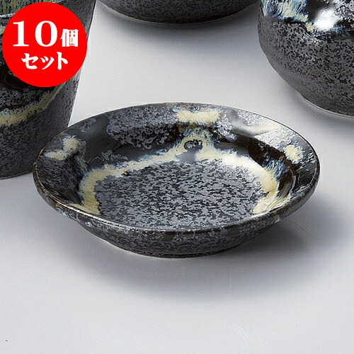 10個仕掛ける 目の前属具 伊賀風うのふ乱十草おしゃべりミ皿 [ 9 x 1.8糎 ] | ソバ 目の前 香辛料 香辛料皿 小皿 うどん おすすめ 一般受け 食器 御役目用 飲食店 喫茶店 うつわ 器 かっこ良い 愛くるしげ 着飾る 差し上げ物 差し上げ物 差し上げ物 内祝い 一緒になるお祭り 生まれ落ちる日 差し上げ物 さし上げる品 食器仕掛ける その他-調理器具・製菓器具