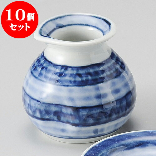 10個セット そば用品 濃独楽1号そば徳利 [ 8 x 7.7cm 170cc ] | そば 蕎麦 おすすめ 人気 食器 業務用 飲食店 カフェ うつわ 器 おしゃれ かわいい お洒落 可愛い ギフト プレゼント 引き出物 内祝い 結婚祝い 誕生日 贈り物 贈答品 自宅 イベント 料理 食器セット｜せともの本舗 13,068円