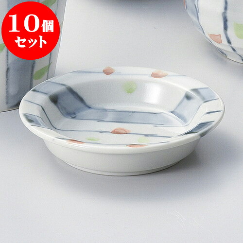 10個セット そば用品 十草小皿 [ 8.6 x 2cm ] | 蕎麦 そば 薬味 薬味皿 小皿 うどん おすすめ 人気 食器 業務用 飲食店 カフェ うつわ 器 おしゃれ かわいい お洒落 ギフト プレゼント 引き出物 内祝い 結婚祝い 誕生日 贈り物 贈答品 食器セット｜せともの本舗