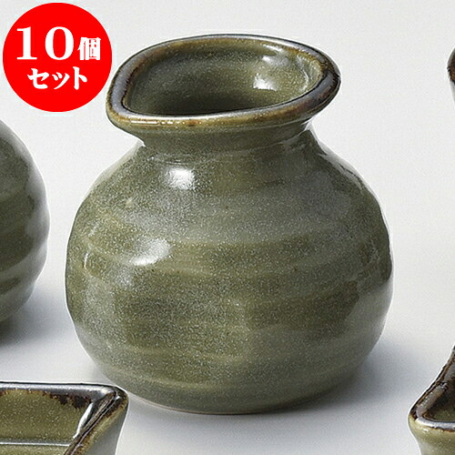 10個セット そば用品 唐津徳利二合 [ 8.7 x 8.4cm 250cc ] | そば 蕎麦 おすすめ 人気 食器 業務用 飲食店 カフェ うつわ 器 おしゃれ かわいい お洒落 可愛い ギフト プレゼント 引き出物 内祝い 結婚祝い 誕生日 贈り物 贈答品 自宅 イベント 料理 食器セット