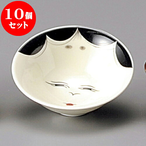 10個セット 盃 おかめ盃 [ 7.8 x 3.2cm 40cc ] | ぐい飲み おちょこ お猪口 盃 熱燗 冷酒 お酒 日本酒 バー bar 晩酌 人気 おすすめ 食器 業務用 飲食店 カフェ うつわ 器 おしゃれ かわいい ギフト プレゼント 引き出物 誕生日 贈り物 贈答品 食器セット