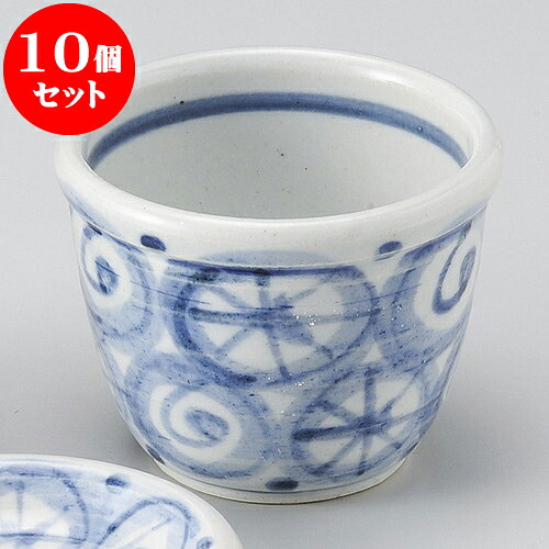 10個セット そば用品 砥部風ゴスダミ千代久 [ 9.2 x 7cm 250cc ] | 蕎麦 そば 猪口 ちょこ 千代口 うどん おすすめ 人気 食器 業務用 飲食店 カフェ うつわ 器 おしゃれ かわいい お洒落 ギフト プレゼント 引き出物 贈り物 自宅用 食器セット