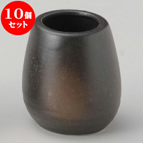 あす楽対応 MMZEBB90WQ8 型番:MMZEBB90WQ8