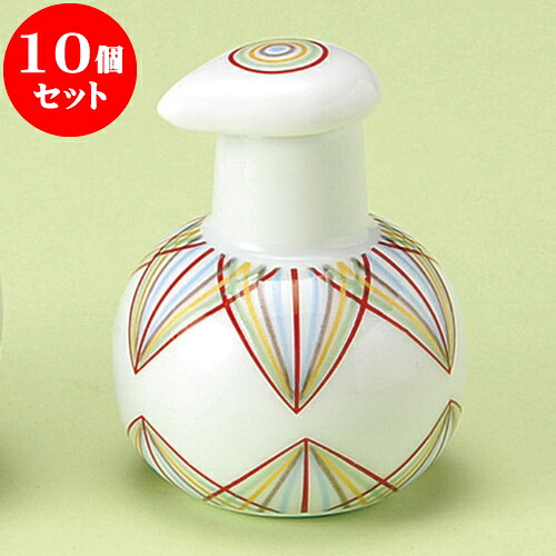 10個セット 卓上カスターセット 手まり丸醤油差し（小） [ 5.5 x 6.5cm 60cc ] | カスターセット 調味料入 卓上 薬味入 調理器具 キッチン 台所 プレゼント ギフト 結婚祝い 引き出物 内祝い 開店祝い 退職祝い せともの 瀬戸物 贈答品 贈り物 人気 通販 食器セット