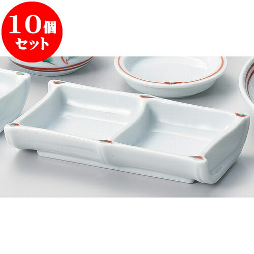 10個セット そば用品 手書き吉兆二品皿 [ 16 x 9 x 3cm ] | 蕎麦 そば 薬味 薬味皿 小皿 うどん おすすめ 人気 食器 業務用 飲食店 カフェ うつわ 器 おしゃれ かわいい お洒落 ギフト プレゼント 引き出物 内祝い 結婚祝い 誕生日 贈り物 贈答品 食器セット