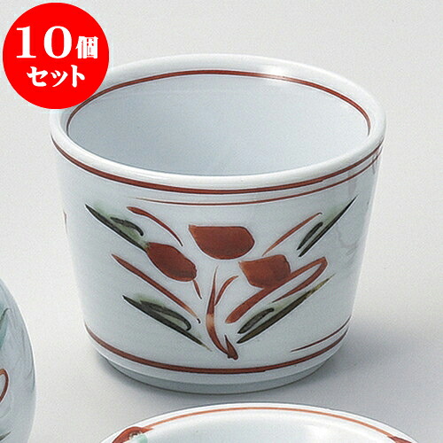 10個セット そば用品 手書き吉兆そば千代久 [ 8.3 x 6.5cm 180cc ] | 蕎麦 そば 猪口 ちょこ 千代口 うどん おすすめ 人気 食器 業務用 飲食店 カフェ うつわ 器 おしゃれ かわいい お洒落 ギフト プレゼント 引き出物 贈り物 自宅用 食器セット