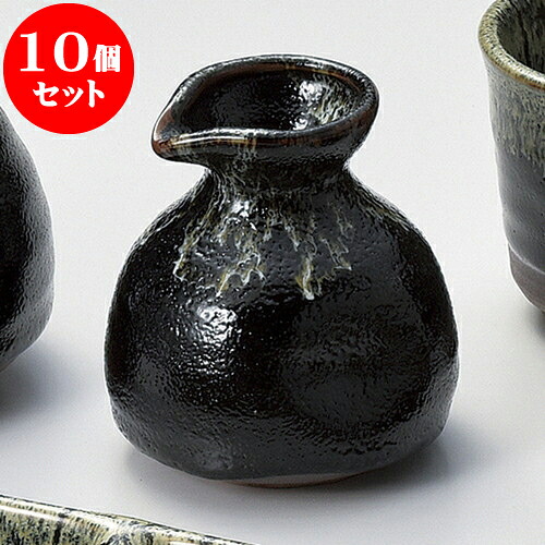10個セット そば用品 ゆず天目そば徳利（小） [ 8 x 8.7cm 160cc ] | そば 蕎麦 おすすめ 人気 食器 業務用 飲食店 カフェ うつわ 器 おしゃれ かわいい お洒落 可愛い ギフト プレゼント 引き出物 内祝い 結婚祝い 誕生日 贈り物 贈答品 自宅 イベント 料理 食器セット｜せともの本舗