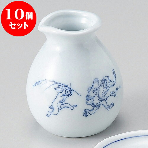 10個セット そば用品 鳥獣戯画ミニそば徳利 [ 6.5 x 7.7cm 140cc ] | そば 蕎麦 おすすめ 人気 食器 業務用 飲食店 カフェ うつわ 器 おしゃれ かわいい お洒落 可愛い ギフト プレゼント 引き出物 内祝い 結婚祝い 誕生日 贈り物 贈答品 自宅 イベント 料理 食器セット｜せともの本舗