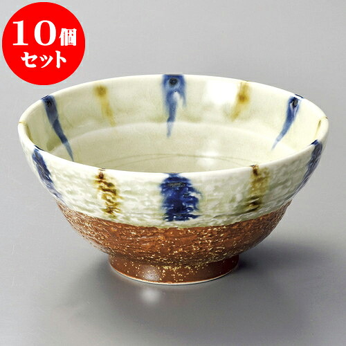 10個セット 多用丼 ヒワ十草5.5お好み碗 [ 17 x 8.5cm ] | お好み丼 丼ぶり カフェ丼 鉢 ラーメン そば うどん ボウル 食器 業務用 飲食店 カフェ うつわ 器 おしゃれ かわいい ギフト プレゼント 誕生日 贈り物 贈答品 食器セット｜せともの本舗