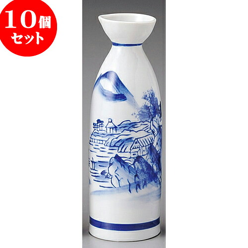 10個セット 酒器 染付山水本2号徳利 [ 5.5 x 17.3cm 290cc ] | 徳利 熱燗 冷酒 お酒 日本酒 バー bar 晩酌 人気 おすすめ 食器 業務用 飲食店 カフェ うつわ 器 おしゃれ かわいい ギフト プレゼント 引き出物 誕生日 贈り物 贈答品 食器セット｜せともの本舗