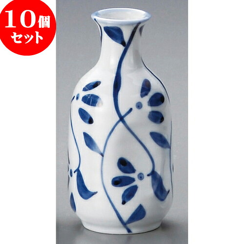 10個セット 酒器 唐草小徳利 [ 6 x 12.5cm 170cc ] | 徳利 熱燗 冷酒 お酒 日本酒 バー bar 晩酌 人気 おすすめ 食器 業務用 飲食店 カフェ うつわ 器 おしゃれ かわいい ギフト プレゼント 引き出物 誕生日 贈り物 贈答品 食器セット｜せともの本舗