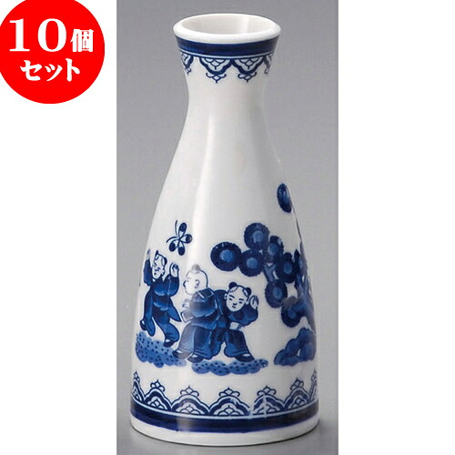 10個セット 酒器 唐子小徳利 [ 5.9 x 12.9cm 150cc ] | 徳利 熱燗 冷酒 お酒 日本酒 バー bar 晩酌 人気 おすすめ 食器 業務用 飲食店 カフェ うつわ 器 おしゃれ かわいい ギフト プレゼント 引き出物 誕生日 贈り物 贈答品 食器セット｜せともの本舗