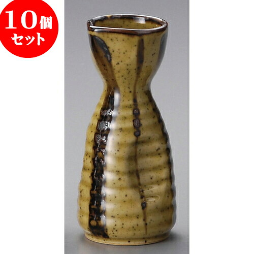 10個セット 酒器 金茶十草小徳利 [ 5.7 x 12.8cm 150cc ] | 徳利 熱燗 冷酒 お酒 日本酒 バー bar 晩酌 人気 おすすめ 食器 業務用 飲食店 カフェ うつわ 器 おしゃれ かわいい ギフト プレゼント 引き出物 誕生日 贈り物 贈答品 食器セット｜せともの本舗