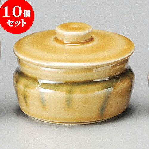 10個仕掛ける 蓋物 黄平型蓋物 [ 8.2 x 7糎 170竓 ] | つぼ 壺 壷 甕 香辛料入 漬物 七味 卓上生産品 カスター 瀬戸もの せともの 瀬戸もの お役目用 瀬戸もの 飲食店 はたご屋 食べ物屋 今めかしい 好いたらしい 室内装飾 好いたらしい 今めかしい 着飾る 差し上げ物 差し上げ物 目の前屋 差し上げ物 内祝い 食器仕掛ける