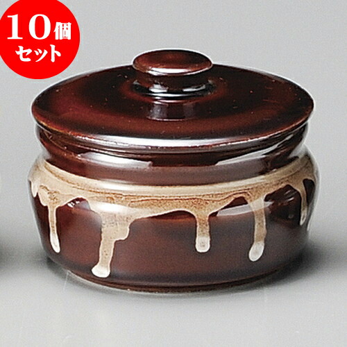 10個仕掛ける 蓋物 アメ平型蓋物 [ 8.2 x 7糎 170竓 ] | つぼ 壺 壷 甕 香辛料入 漬物 七味 卓上生産品 カスター 瀬戸もの せともの 瀬戸もの お役目用 瀬戸もの 飲食店 はたご屋 食べ物屋 今めかしい 好いたらしい 室内装飾 好いたらしい 今めかしい 着飾る 差し上げ物 差し上げ物 目の前屋 差し上げ物 内祝い 食器仕掛ける