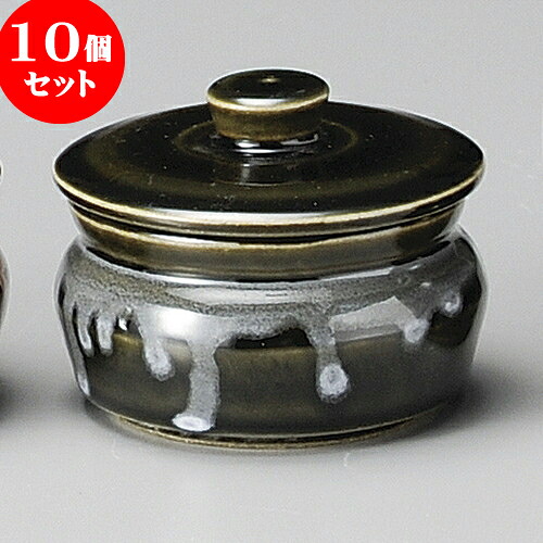 10個仕掛ける 蓋物 オリベ平型蓋物 [ 8.2 x 7糎 170竓 ] | つぼ 壺 壷 甕 香辛料入 漬物 七味 卓上生産品 カスター 瀬戸もの せともの 瀬戸もの お役目用 瀬戸もの 飲食店 はたご屋 食べ物屋 今めかしい 好いたらしい 室内装飾 好いたらしい 今めかしい 着飾る 差し上げ物 差し上げ物 目の前屋 差し上げ物 内祝い 食器仕掛ける