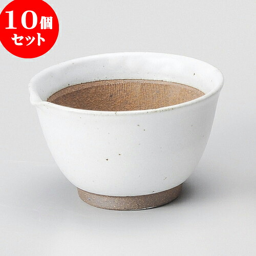 10個セット すり鉢 ワラ白麦とろ鉢（中） [ 13 x 12.2 x 8cm ] | 人気 おすすめ 食器 洋食器 業務用 飲食店 カフェ うつわ 器 おしゃれ かわいい ギフト プレゼント 誕生日 贈答品 食器セット 食器セット