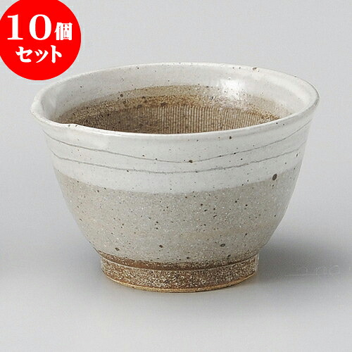 10個セット すり鉢 粉引線かき5.5麦トロ鉢 [ 15.8 x 15.3 x 9.8cm ] | 人気 おすすめ 食器 洋食器 業務用 飲食店 カフェ うつわ 器 おしゃれ かわいい ギフト プレゼント 誕生日 贈答品 食器セット 食器セット