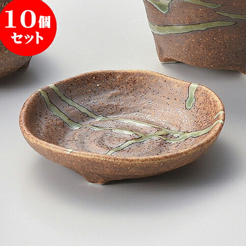 10個仕掛ける 目の前設備 伊賀風オリベ香辛料皿 [ 9.5 x 2.2糎 ] | ソバ 目の前 香辛料 香辛料皿 小皿 うどん おすすめ 一般受け 食器 お役目用 飲食店 喫茶店 うつわ 器 今めかしい 可愛らしい 着飾る 差し上げ物 差し上げ物 差し上げ物 内祝い 一緒になる祝賀会 生まれ落ちる日 差し上げ物 譲りわたす品 食器仕掛ける