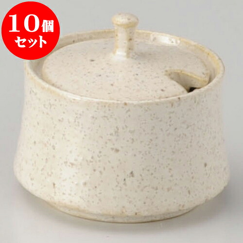 10個セット 卓上カスターセット 白釉辛子入 [ 6.7 x 6cm ] | カスターセット 調味料入 卓上 薬味入 調理器具 キッチン 台所 プレゼント ギフト 結婚祝い 引き出物 内祝い 開店祝い 退職祝い せともの 瀬戸物 贈答品 贈り物 人気 通販 食器セット