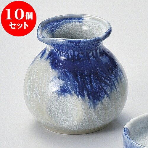 10個セット そば用品 藍雪そば徳利 [ 8 x 8cm 220cc ] | そば 蕎麦 おすすめ 人気 食器 業務用 飲食店 カフェ うつわ 器 おしゃれ かわいい お洒落 可愛い ギフト プレゼント 引き出物 内祝い 結婚祝い 誕生日 贈り物 贈答品 自宅 イベント 料理 食器セット