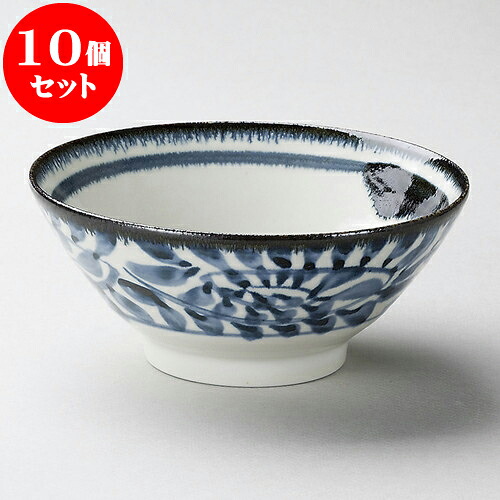 10個セット そば丼 藍色唐草5.8丼 [ 17.7 x 7.6cm ] | そば丼 うどん ラーメン 麺類 どんぶり 鉢 盛り鉢 食器 業務用 飲食店 カフェ うつわ 器 おしゃれ かわいい お洒落 可愛い ギフト プレゼント 引き出物 内祝い 結婚祝い 誕生日 贈り物 贈答品 おすすめ 食器セット｜せともの本舗