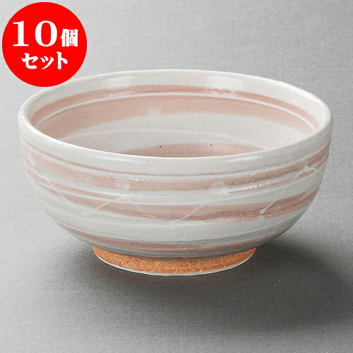 10個仕掛ける つづき物丼 一珍萩色うず6.0深どんぶり鉢 [ 19 x 9糎 ] | お口当たり丼 丼ぶり 喫茶店丼 鉢 ラーメン 目の前 うどん どんぶり鉢 食器 御役目用 飲食店 喫茶店 うつわ 器 今めかしい 愛くるしげ 差し上げ物 差し上げ物 生まれ落ちる日 差し上げ物 差しあげる品 食器仕掛ける