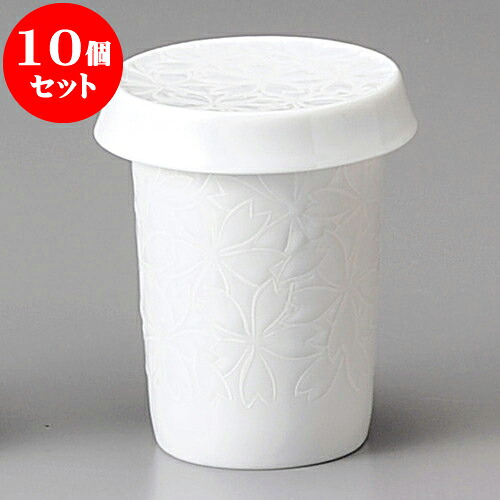 10個セット ひれ酒 白磁 桜ヒレ酒 [ 8.2 x 10cm 200cc ] | ヒレ酒 ふぐ 珍味 熱燗 お酒 日本酒 酒器 お酒 居酒屋 バー bar 晩酌 人気 おすすめ 食器 業務用 飲食店 カフェ うつわ 器 おしゃれ かわいい ギフト プレゼント 引き出物 誕生日 贈り物 贈答品 食器セット 20,822円