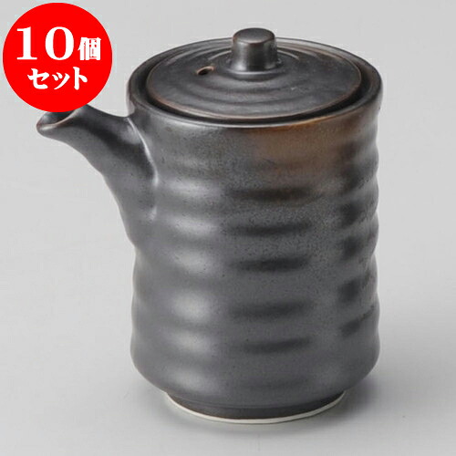 10個セット 卓上カスターセット 焼〆汁次（大） [ 6.4 x 10.2cm 200cc ] | カスターセット 調味料入 卓上 薬味入 調理器具 キッチン 台所 プレゼント ギフト 結婚祝い 引き出物 内祝い 開店祝い 退職祝い せともの 瀬戸物 贈答品 贈り物 人気 通販 食器セット