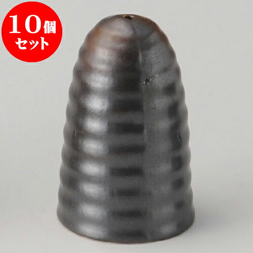 SNSで話題 最短翌日お届け MS08OPA12NY 型番:MS08OPA12NY