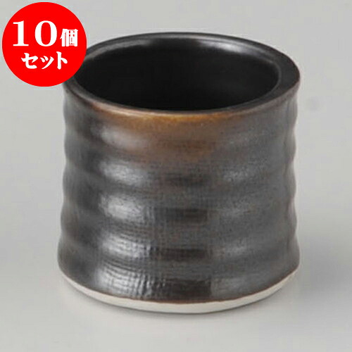 [最短翌日お届け ] MO6A7HHU8C9 (MO6A7HHU8C9)