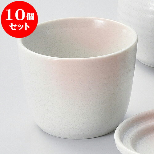 10個セット そば用品 あけぼのそば 千代久 [ 8.5 x 6.7cm ] | 蕎麦 そば 猪口 ちょこ 千代口 うどん おすすめ 人気 食器 業務用 飲食店 カフェ うつわ 器 おしゃれ かわいい お洒落 ギフト プレゼント 引き出物 贈り物 自宅用 食器セット