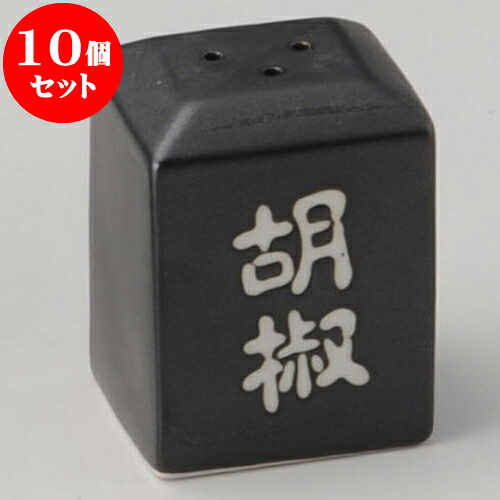 SNSで話題 在庫あり MIHETPJD7CS 型番:MIHETPJD7CS