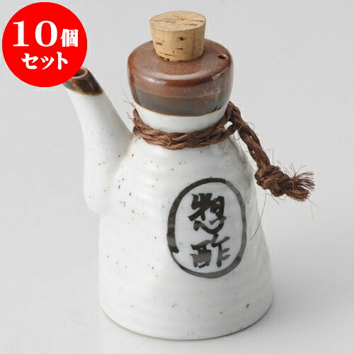 [今季注目 本日発送 ] MBZBVXM5ATZ (MBZBVXM5ATZ)