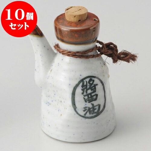 [大人気 ] M8LQ9IHEFSC (M8LQ9IHEFSC)