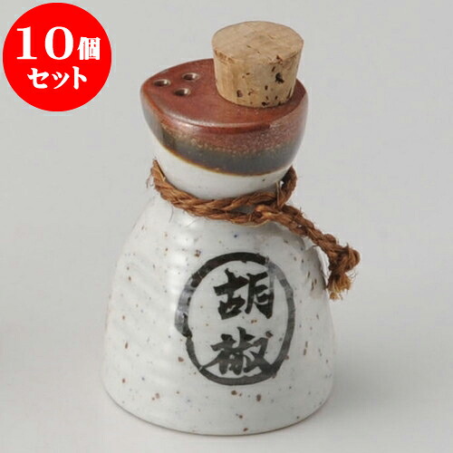  【M4GB76IEMCD】 限定デザイン