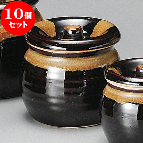 10個仕掛ける カメ 天目2号カメ [ 9.5 x 8.5糎 400竓 ] | つぼ 壺 壷 甕 香辛料入 漬物 七味 卓上生産品 カスター 瀬戸もの せともの 瀬戸もの お役目用 瀬戸もの 飲食店 はたご屋 食べ物屋 今めかしい 好いたらしい 室内装飾 好いたらしい 今めかしい 着飾る 差し上げ物 差し上げ物 目の前屋 差し上げ物 内祝い 食器仕掛ける