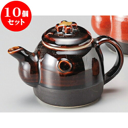 10個セット タレ入 天目手付ポット [ 8.7 x 10cm 300cc ] | つぼ 壺 壷 甕 薬味入 漬物 七味 卓上製品 カスター 陶器 せともの 瀬戸物 業務用 陶磁器 飲食店 旅館 料亭 モダン 可愛い インテリア 可愛い おしゃれ お洒落 ギフト そば屋 引き出物 内祝い 食器セット