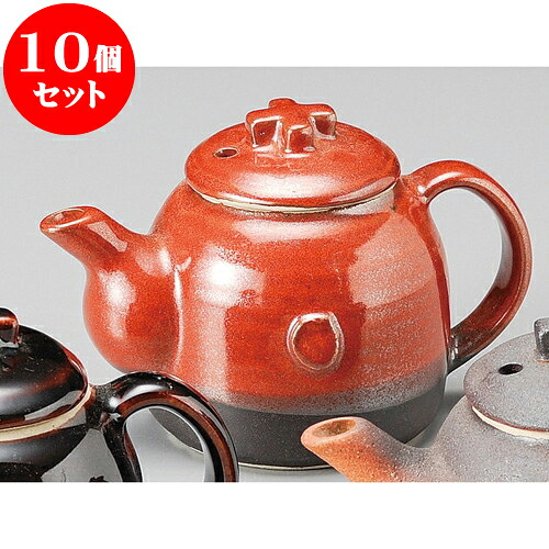 10個セット タレ入 赤手付ポット [ 8.7 x 10cm 300cc ] | つぼ 壺 壷 甕 薬味入 漬物 七味 卓上製品 カスター 陶器 せともの 瀬戸物 業務用 陶磁器 飲食店 旅館 料亭 モダン 可愛い インテリア 可愛い おしゃれ お洒落 プレゼント ギフト そば屋 引き出物 内祝い 食器セット