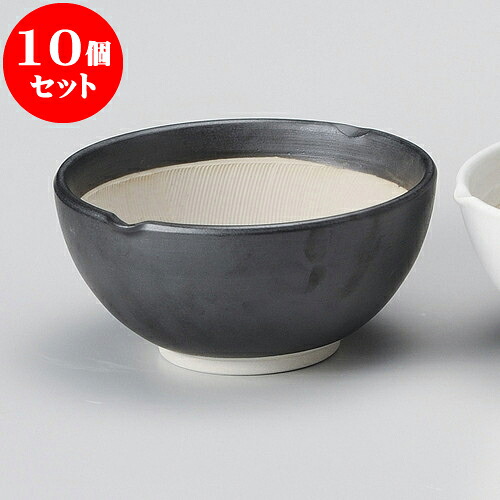 10個セット すり鉢 黒マット波紋櫛目丸型5.5寸すり鉢 [ 17.2 x 16.4 x 8cm ] | 人気 おすすめ 食器 洋食器 業務用 飲食店 カフェ うつわ 器 おしゃれ かわいい ギフト プレゼント 誕生日 贈答品 食器セット 食器セット｜せともの本舗