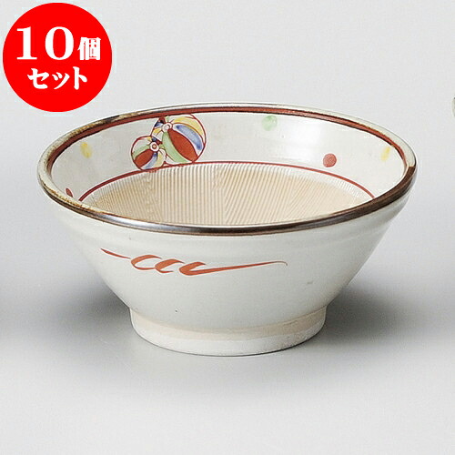 10個セット すり鉢 京風船4寸すり鉢 [ 12.7 x 5.7cm ] | 人気 おすすめ 食器 洋食器 業務用 飲食店 カフェ うつわ 器 おしゃれ かわいい ギフト プレゼント 誕生日 贈答品 食器セット 食器セット