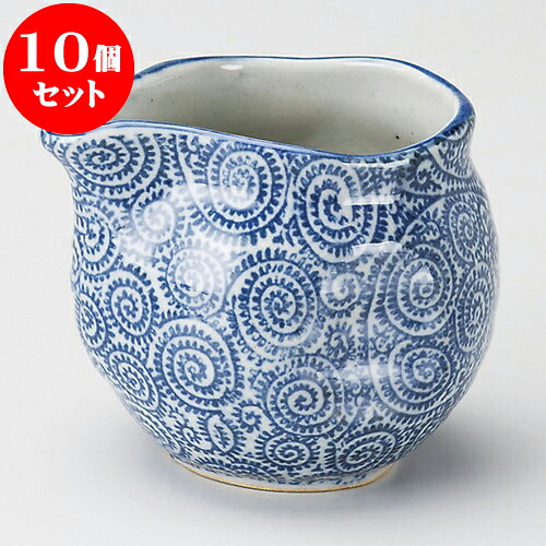 10個セット 片口ドレッシング 古染蛸唐草ドレッシング [ 10.8 x 8.8 x 8.2cm 380cc ] | 納豆 ドレッシング すり鉢 ソース 卓上 調味料 おすすめ 人気 食器 業務用 飲食店 うつわ 器 おしゃれ かわいい お洒落 可愛い ギフト 内祝い 結婚祝い 誕生日 贈り物 食器セット