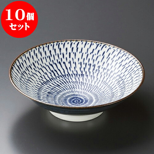 10個セット 麺皿 おふけとちり8.0麺鉢 [ 24.5 x 7.5cm ] | そば 蕎麦 めん 麺おすすめ 人気 食器 業務用 飲食店 カフェ うつわ 器 おしゃれ かわいい お洒落 可愛い ギフト プレゼント 引き出物 内祝い 結婚祝い 誕生日 贈り物 贈答品 食器セット