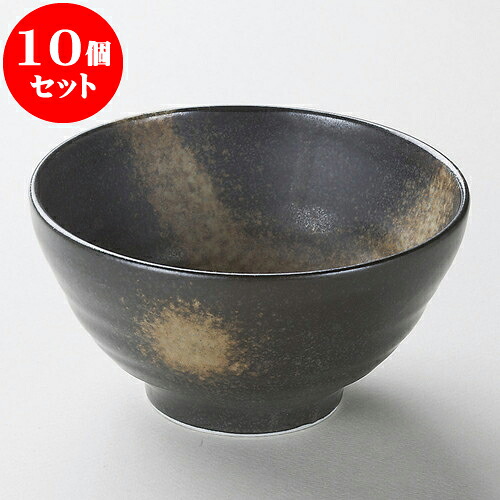 10個セット 多用丼 月の輪5.5有美丼 [ 17.6 x 9cm ] | お好み丼 丼ぶり カフェ丼 鉢 ラーメン そば うどん ボウル 食器 業務用 飲食店 カフェ うつわ 器 おしゃれ かわいい ギフト プレゼント 誕生日 贈り物 贈答品 食器セット｜せともの本舗