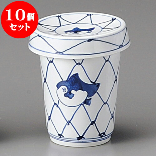 10個セット ひれ酒 アミフグひれ酒 [ 6.5 x 9cm 160cc ] | ヒレ酒 ふぐ 珍味 熱燗 お酒 日本酒 酒器 お酒 居酒屋 バー bar 晩酌 人気 おすすめ 食器 業務用 飲食店 カフェ うつわ 器 おしゃれ かわいい ギフト プレゼント 引き出物 誕生日 贈り物 贈答品 食器セ