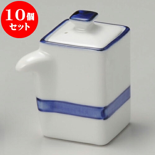 10個セット 卓上カスターセット 紺ラインしょうゆ入 [ 8 x 4.3 x 7.8cm 75cc ] | カスターセット 調味料入 卓上 薬味入 調理器具 キッチン 台所 プレゼント ギフト 結婚祝い 引き出物 内祝い 開店祝い 退職祝い せともの 瀬戸物 贈答品 贈り物 人気 通販 食器セット