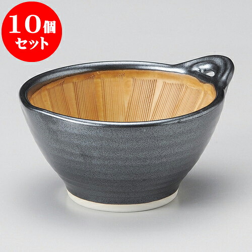 10個セット すり鉢 黒釉納豆すり鉢 [ 15 x 13 x 6.8cm 300cc ] | 人気 おすすめ 食器 洋食器 業務用 飲食店 カフェ うつわ 器 おしゃれ かわいい ギフト プレゼント 誕生日 贈答品 食器セット 食器セット 16,973円