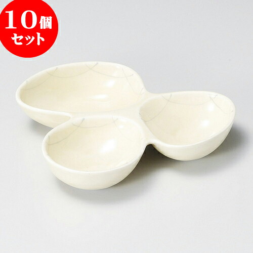 10個セット 薬味皿 一珍カゴメ三品盛 [ 19.5 x 17.8 x 3.8cm ] | 蕎麦 そば 薬味 薬味皿 小皿 うどん おすすめ 人気 食器 業務用 飲食店 カフェ うつわ 器 おしゃれ かわいい お洒落 ギフト プレゼント 引き出物 内祝い 結婚祝い 誕生日 贈り物 贈答品 食器セット