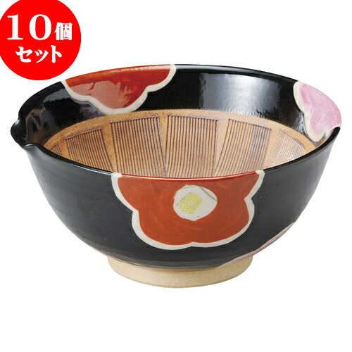 10個セット すり鉢 天目椿 櫛目8.0すり鉢 赤絵 [ 23.2 x 22.9 x 11cm ] | 人気 おすすめ 食器 洋食器 業務用 飲食店 カフェ うつわ 器 おしゃれ かわいい ギフト プレゼント 誕生日 贈答品 食器セット 食器セット